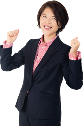 後援会のご案内