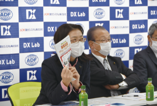 秋田県議会議員　原幸子（はらこうこ）