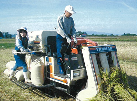 秋田県議会議員　原幸子（はらこうこ）